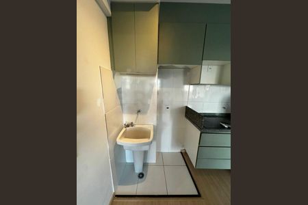 Apartamento para alugar com 2 quartos, 45m² em Santo Amaro, São Paulo