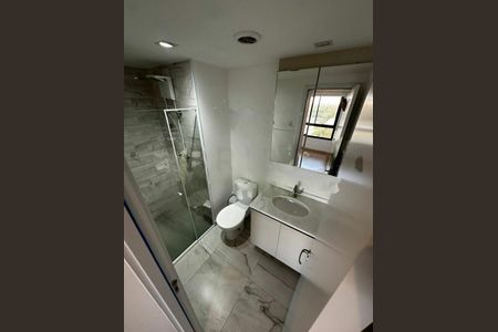 Apartamento para alugar com 2 quartos, 45m² em Santo Amaro, São Paulo