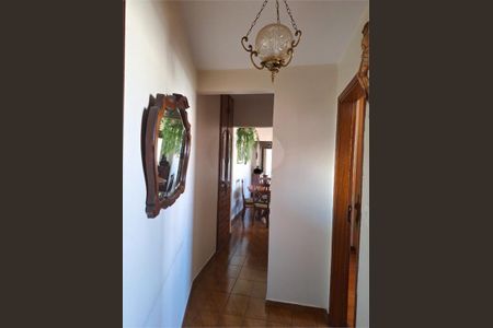 Apartamento à venda com 2 quartos, 93m² em Tatuapé, São Paulo