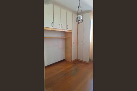 Apartamento à venda com 2 quartos, 93m² em Tatuapé, São Paulo