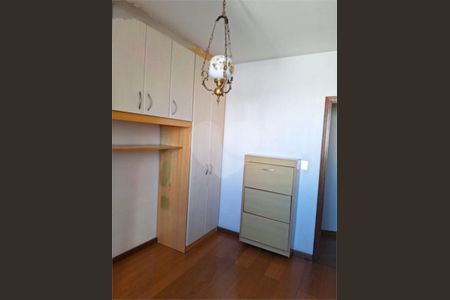 Apartamento à venda com 2 quartos, 93m² em Tatuapé, São Paulo