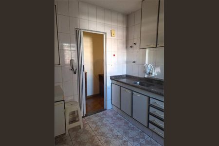 Apartamento à venda com 2 quartos, 93m² em Tatuapé, São Paulo