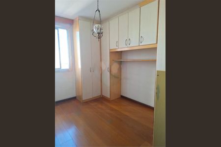 Apartamento à venda com 2 quartos, 93m² em Tatuapé, São Paulo