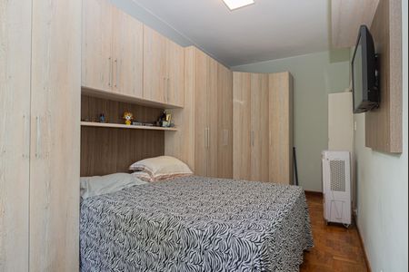 Apartamento para alugar com 65m², 1 quarto e sem vaga Apartamento para alugar com 65m², 1 quarto e sem vagaQuarto