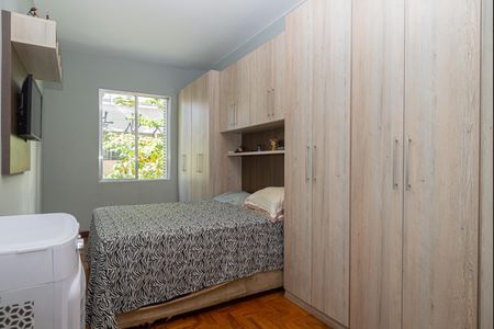 Apartamento para alugar com 65m², 1 quarto e sem vaga Apartamento para alugar com 65m², 1 quarto e sem vagaQuarto