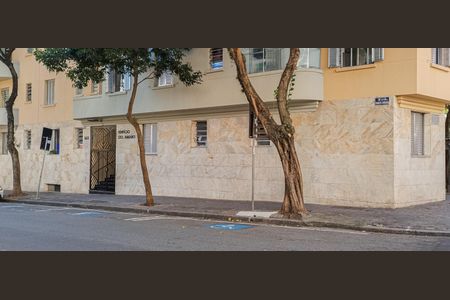 Apartamento para alugar com 65m², 1 quarto e sem vaga Apartamento para alugar com 65m², 1 quarto e sem vagaFachada