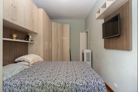 Apartamento para alugar com 65m², 1 quarto e sem vaga Apartamento para alugar com 65m², 1 quarto e sem vagaQuarto