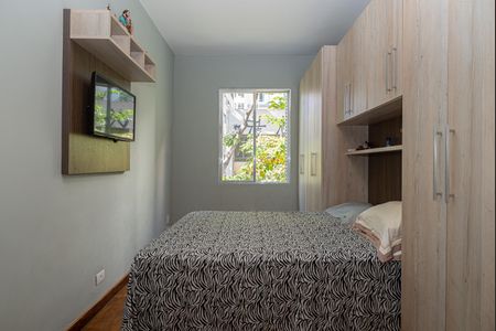 Apartamento para alugar com 65m², 1 quarto e sem vaga Apartamento para alugar com 65m², 1 quarto e sem vagaQuarto