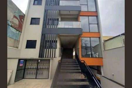 Apartamento à venda com 2 quartos, 520m² em Chácara Mafalda, São Paulo