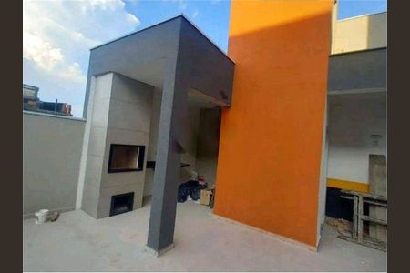Apartamento à venda com 2 quartos, 520m² em Chácara Mafalda, São Paulo