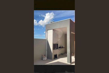 Apartamento à venda com 2 quartos, 520m² em Chácara Mafalda, São Paulo