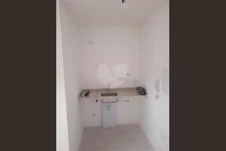 Apartamento à venda com 2 quartos, 23m² em Vila Esperança, São Paulo