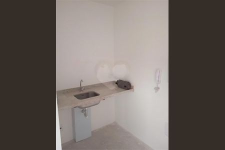 Apartamento à venda com 23m², 2 quartos e sem vaga