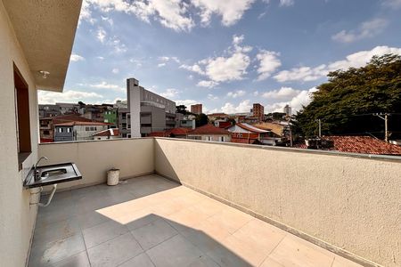 Apartamento à venda com 101m², 3 quartos e sem vaga Apartamento à venda com 101m², 3 quartos e sem vagaÁrea gourmet