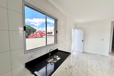 Apartamento à venda com 101m², 3 quartos e sem vaga Apartamento à venda com 101m², 3 quartos e sem vagaCozinha