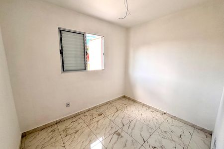 Apartamento à venda com 101m², 3 quartos e sem vaga Apartamento à venda com 101m², 3 quartos e sem vagaSuíte 1