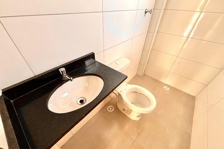 Apartamento à venda com 101m², 3 quartos e sem vaga Apartamento à venda com 101m², 3 quartos e sem vagaBanheiro da Suíte 1