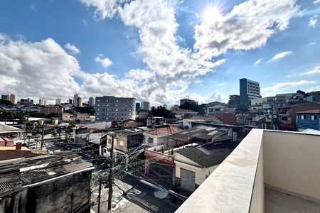 Apartamento à venda com 101m², 3 quartos e sem vaga Apartamento à venda com 101m², 3 quartos e sem vagaVista da Varanda