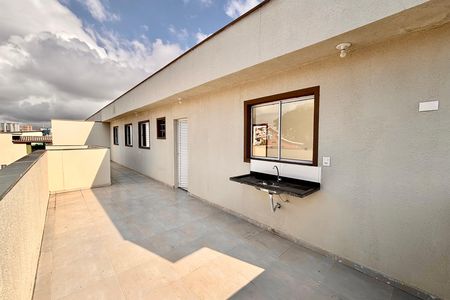 Apartamento à venda com 101m², 3 quartos e sem vaga Apartamento à venda com 101m², 3 quartos e sem vagaÁrea gourmet