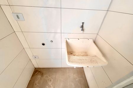 Apartamento à venda com 101m², 3 quartos e sem vaga Apartamento à venda com 101m², 3 quartos e sem vagaÁrea de Serviço
