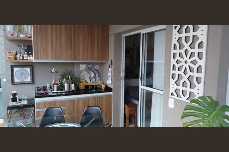 Apartamento para alugar com 2 quartos, 77m² em Vila Cordeiro, São Paulo