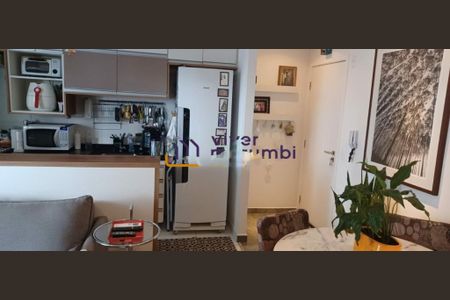 Apartamento para alugar com 2 quartos, 77m² em Vila Cordeiro, São Paulo