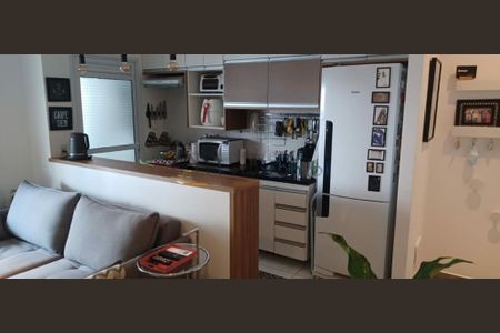 Apartamento para alugar com 2 quartos, 77m² em Vila Cordeiro, São Paulo