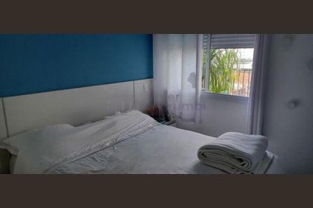 Apartamento para alugar com 2 quartos, 77m² em Vila Cordeiro, São Paulo