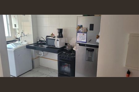 Apartamento à venda com 2 quartos, 43m² em Cidade São Mateus, São Paulo