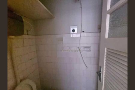 Apartamento à venda com 3 quartos, 75m² em Rio Comprido, Rio de Janeiro