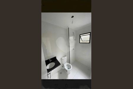 Apartamento à venda com 2 quartos, 520m² em Chácara Mafalda, São Paulo