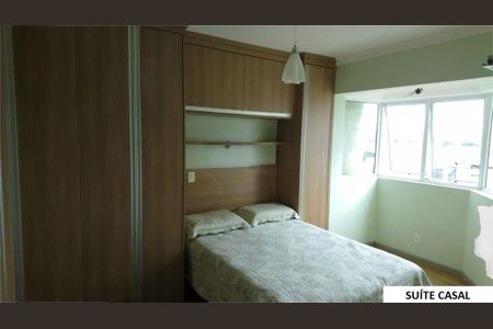 Apartamento à venda com 3 quartos, 106m² em Casa Branca, Santo André