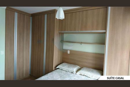 Apartamento à venda com 3 quartos, 106m² em Casa Branca, Santo André