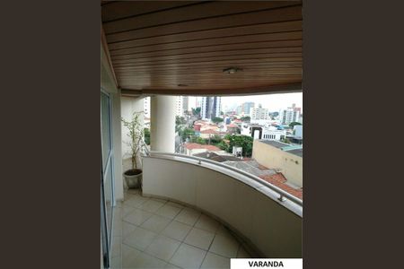 Apartamento à venda com 3 quartos, 106m² em Casa Branca, Santo André