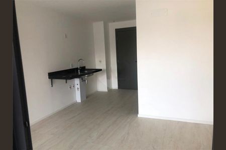 Apartamento à venda com 1 quarto, 27m² em Sumaré, São Paulo