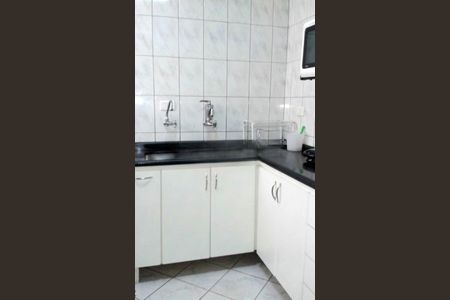 Casa à venda com 2 quartos, 146m² em Vila Sao Francisco (Zona Sul), São Paulo