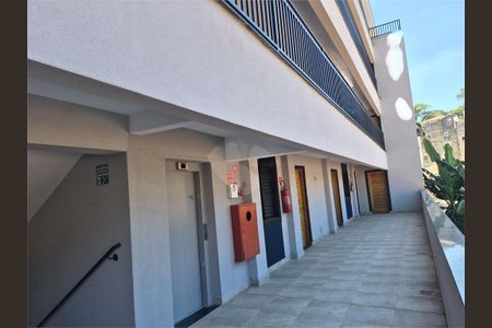 Casa à venda com 550m², 2 quartos e 1 vaga