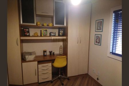 Apartamento à venda com 96m², 3 quartos e 2 vagas