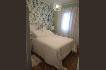 Apartamento à venda com 96m², 3 quartos e 2 vagas