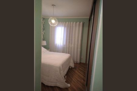 Apartamento à venda com 96m², 3 quartos e 2 vagas
