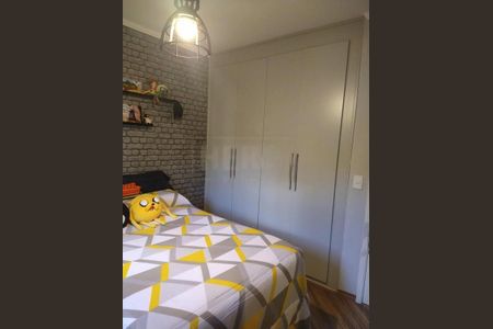 Apartamento à venda com 96m², 3 quartos e 2 vagas