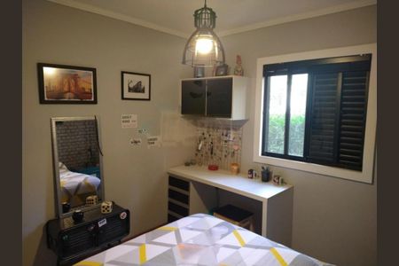 Apartamento à venda com 96m², 3 quartos e 2 vagas