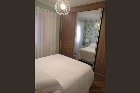 Apartamento à venda com 96m², 3 quartos e 2 vagas