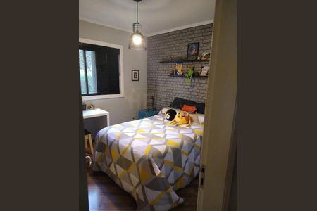 Apartamento à venda com 3 quartos, 96m² em Vila das Hortencias, Jundiaí