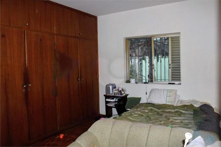 Casa à venda com 4 quartos, 426m² em Santo Amaro, São Paulo