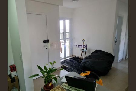 Apartamento à venda com 2 quartos, 102m² em Morumbi, São Paulo