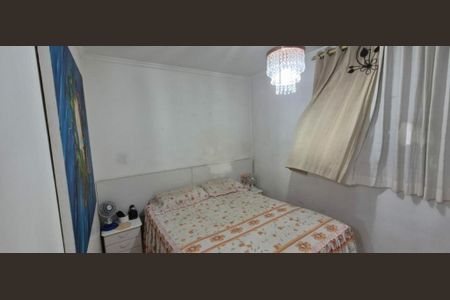 Apartamento à venda com 2 quartos, 74m² em Vila Regente Feijó, São Paulo