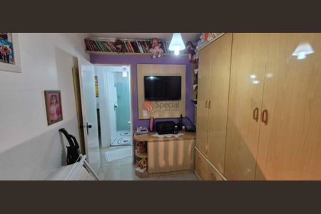 Apartamento à venda com 2 quartos, 74m² em Vila Regente Feijó, São Paulo