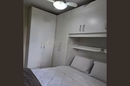 Apartamento à venda com 2 quartos, 47m² em Jardim Leonor, São Paulo