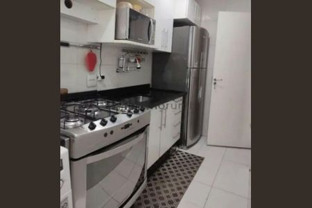 Apartamento à venda com 2 quartos, 47m² em Jardim Leonor, São Paulo